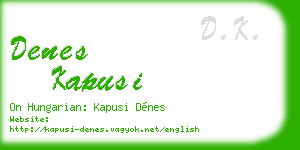 denes kapusi business card